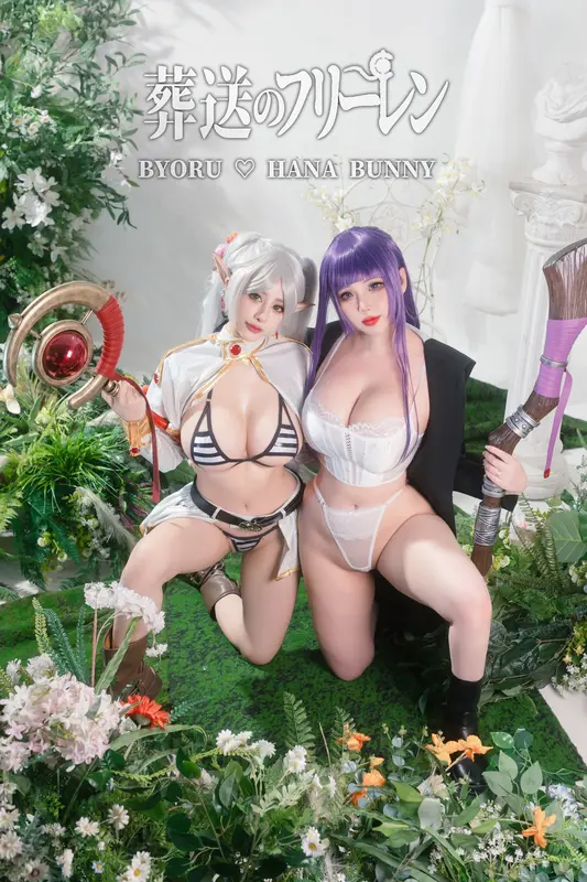 Byoru – NO.306 &Hana Bunny - 葬送のフリーレン 5